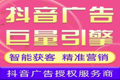 知乎信息流投放的成功案例分析
